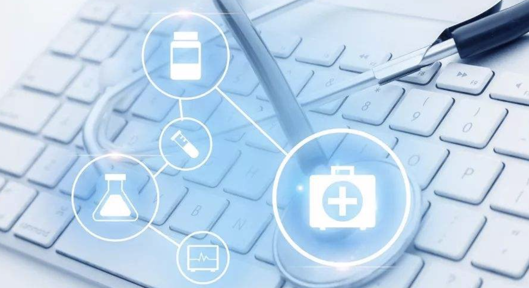 Huahaixin Center for Disease Control and Prevention Information Construction Solution